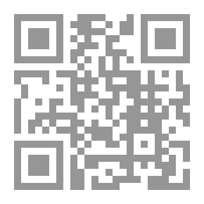Qr Code هذه صلاتي؛ قصص تربوية ممتعة تشرح فقه الطهارة والصلاة؛ لكل أفراد الأسرة