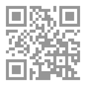 Qr Code رسائل إلى أبي