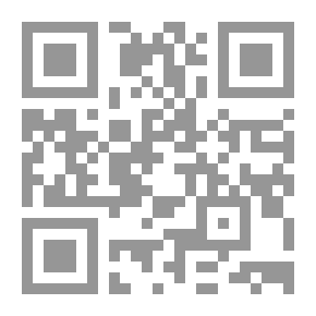 Qr Code نصائحٌ ظاهرية