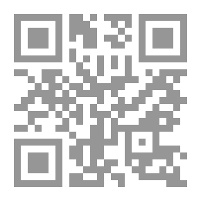 Qr Code Argentina y sus grandezas