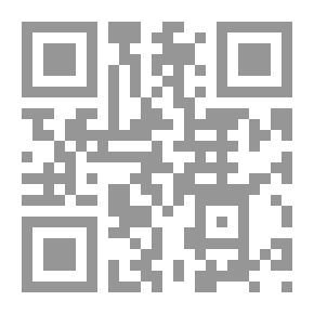 Qr Code مشاهد المدينة أو ، زقزقة في لندن