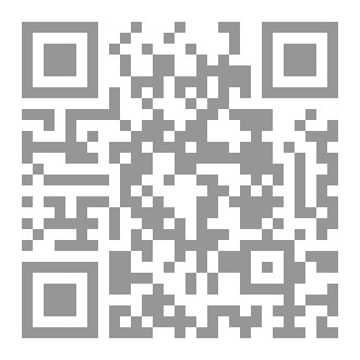 Qr Code روح الأنوثة