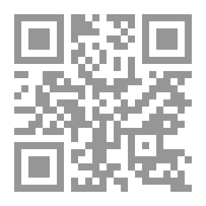 Qr Code History Of Arabic Literature