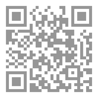 Qr Code التدليك الصحي علاج واسترخاء