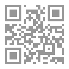 Qr Code الهرمية الدينية بين الكاثوليك والشيعة الأمامية