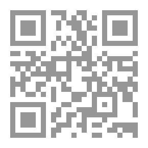 Qr Code الصافي