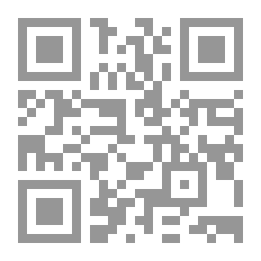 Qr Code الربيع الصامت