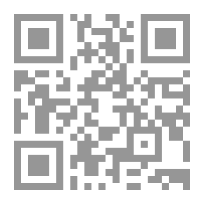Qr Code Medieval European Travelers 'select Models'