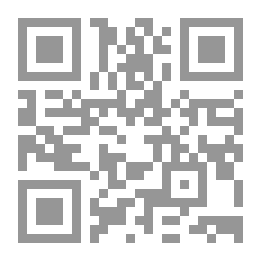 Qr Code ذاهل عبر الفكرة