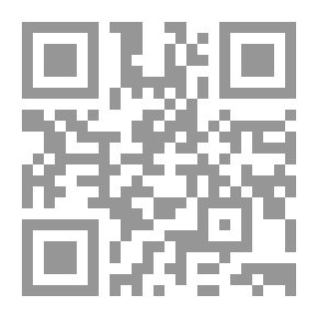 Qr Code المؤسسات السياسية والقانون الدستوري الأنظمة السياسية الكبرى لـ موريس دوفرجيه