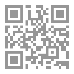 Qr Code عشاق اللوغو