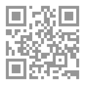 Qr Code ماذا قدم المسلمون للعالم 2