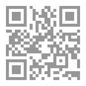 Qr Code نقاش و قوهای وحشی