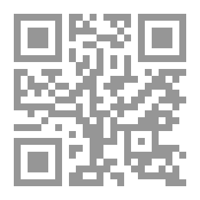Qr Code الشهود الحضاري للأمة الوسط في عصر العولمة لـ دكتور عبد العزيز برغوث