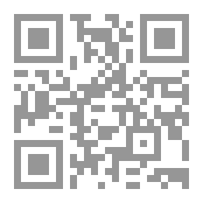 Qr Code كتاب مدرسي للميكانيكا التطبيقية والهندسة الميكانيكية ..