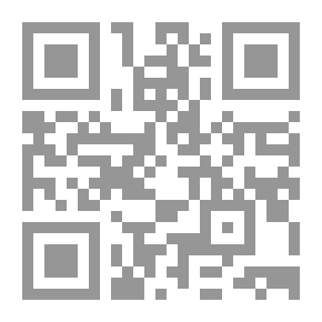 Qr Code Jurisprudence Of Childhood Rulings Of The Soul