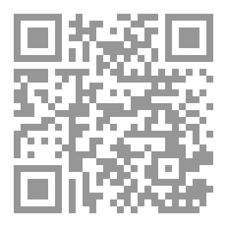 Qr Code لا تخافي