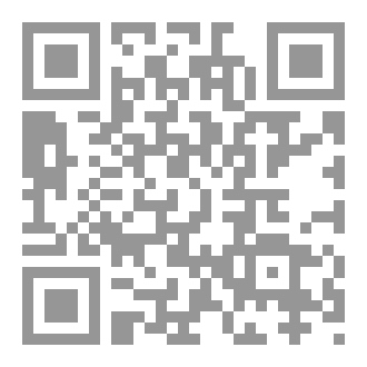 Qr Code فقه  التداوي المقارن