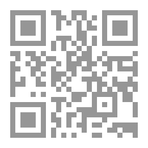 Qr Code عشائر عنتزة - لمحات من النشاط الوطني في القرن العشرين