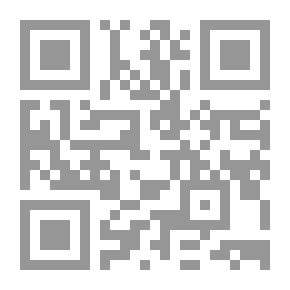 Qr Code مسيرة الثورة الجزائرية من خلال مواثيقها