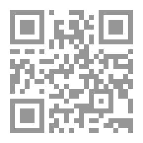 Qr Code البيئة ومشكلاتها والتربية البيئية والتنمية المستدامة