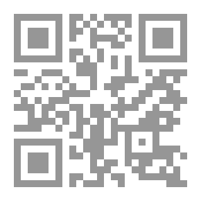 Qr Code الأعمال التاريخية المجمعة للسير فرانسيس بالجريف المجلد الثاني