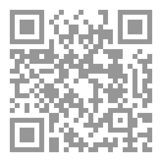 Qr Code متاهة قلم