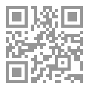 Qr Code شرح قانون العقوبات `القسم العام`
