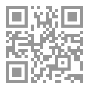Qr Code قصة حياتي ، كتاب 1 (المجلد 1-4)