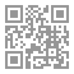 Qr Code كلاحين الجبل: رواية