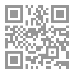 Qr Code طفلك وأنت - الكتاب الثاني