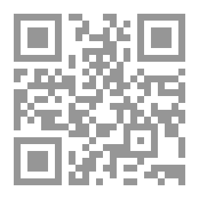 Qr Code هاري بوتر والأقداس المهلكة (غلاف)