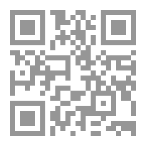 Qr Code Poetry Committee.. International Poetry Series: Contemporary African Poetry - Anthology And Studies