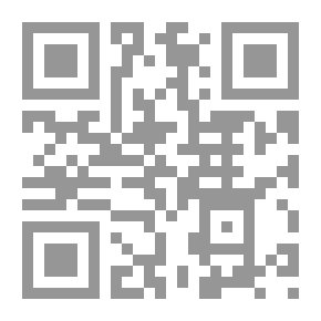 Qr Code من أجل الحرية قصة جاسوس فرنسي
