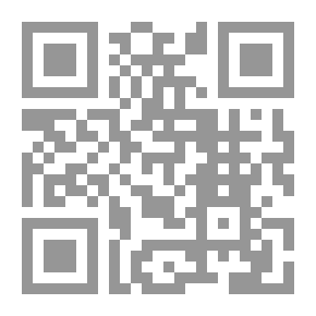 Qr Code شتاء أسمرا