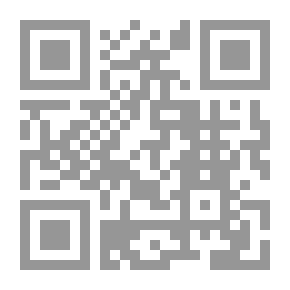 Qr Code The Fruit Of Mourning In The Correspondence Of Writers