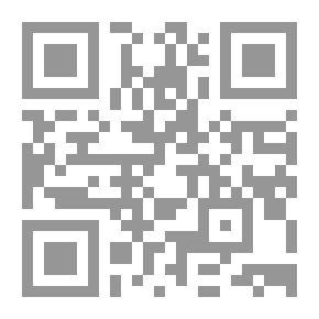 Qr Code فقه التعايش؛ غير المسلمين في المجتمع الإسلامي حقوقهم وواجباتهم