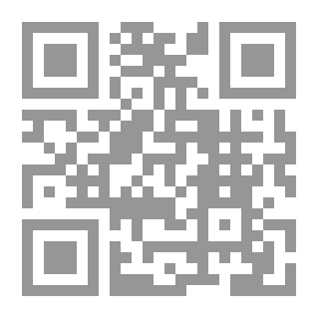 Qr Code Civilizaiton Considered As A Science, In Relation To Its Essence, Its Elements, And Its End