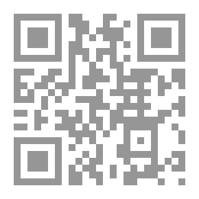 Qr Code دائرة معارف القرن العشرين ج1