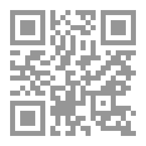 Qr Code A German Reader