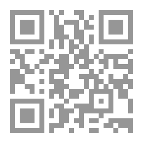 Qr Code فصل في أسباب شرح الصدور وفصل في هديه صلى الله عليه وسلم في الصيام من زاد المعاد