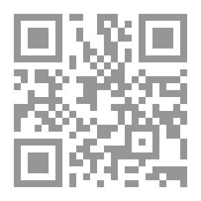 Qr Code A Man's Man