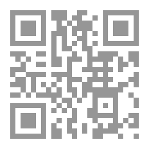 Qr Code عبق الماضي