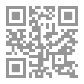 Qr Code Electric Motors