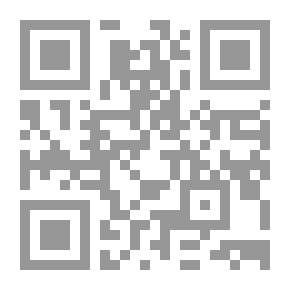 Qr Code أيام تشاوشيسكو الأخيرة