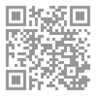 Qr Code شط ومط