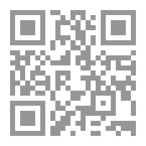 Qr Code طرق الفيزياء الرياضية