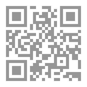 Qr Code Forbidden Dreams