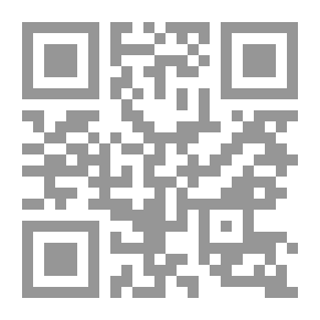 Qr Code السياسة الأمريكية تجاه اليونان وأثر تدخلها في الحرب الأهلية اليونانية 140 - 1953 ؛ دراسة وثائقية