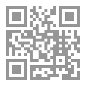 Qr Code Purposes Of The Law ; Contemporary Islamic Legislation Between The Ambition Of The Mujtahid And The Lack Of Ijtihad